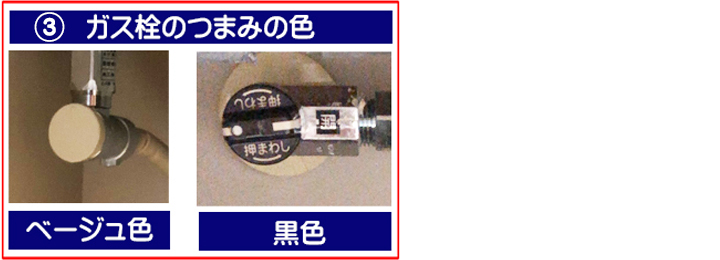 つまみの色000005.jpg