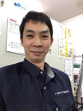 廣田　憲治