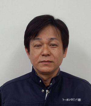 川島 繁利